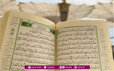 Keistimewaan Surat Al-Mulk Menjadi Pelindung di Alam Kubur bagi Orang yang Menghafalnya, Begini Penjelasan Gus Baha