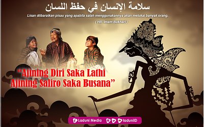 Pentingnya Menjaga Lisan dan Penampilan