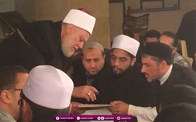 Menyimak Pandangan Syaikh Ali Jum’ah dalam Menakar Hukum Bank yang Dikaitkan dengan Riba