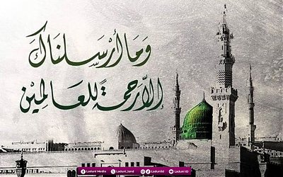 Hikmah di Balik Lahirnya Nabi Muhammad SAW pada Bulan Rabiul Awal