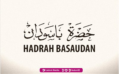 Lirik Lengkap Hadrah Basaudan (Teks Arab)