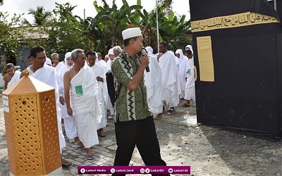 Hukum Panggilan