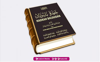 Keberkahan Hadrah Basaudan