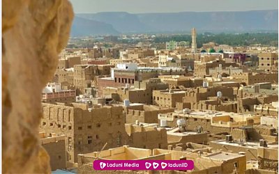 Lirik Qosidah Man Ana Latin, Arab, dan Artinya