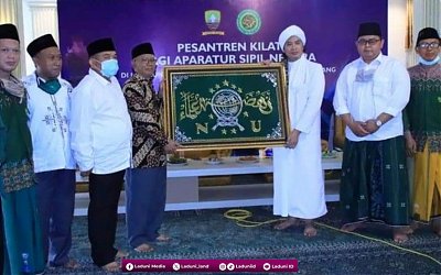 Nadhoman Nasab dan Keluarga Rasulullah SAW Karya KH. Muhammad Muhyiddin Abdul Qodir Al-Manafi