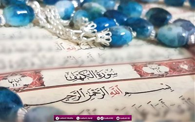 Keistimewaan Membaca Surat Al-Kahfi pada Malam Jumat atau Hari Jumat