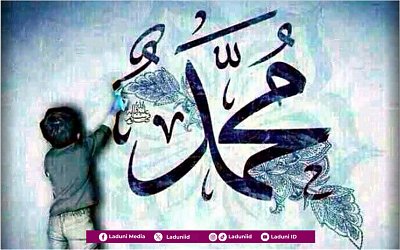 Keutamaan Memberi Nama “Muhammad” pada Anak Laki-Laki