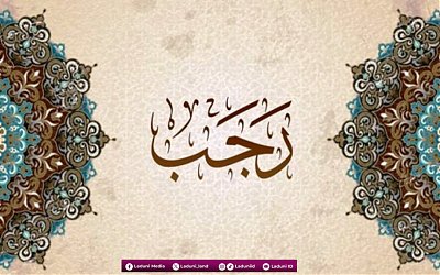Puasa Rajab Menurut Empat Mazhab