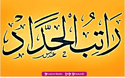 Bacaan Ratib Al-Haddad
