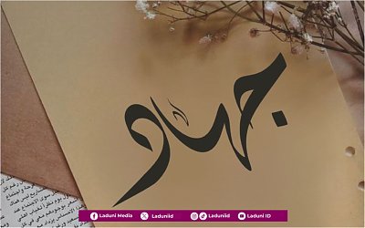 Jihad Tidak Bisa Diidentikkan dengan Terorisme
