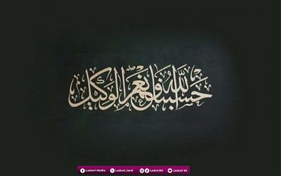 Dzikir Hasbunallah Wanikmal Wakil untuk Ketenteraman Hati