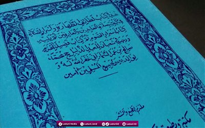 Penjelasan Mbah Sholeh Darat tentang Keutamaan Bulan Rajab
