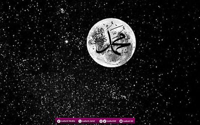 Karakter Ketampanan Baginda Nabi Muhammad SAW