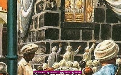 Doa Nabi Khidir ketika Bersimpuh di Dinding Ka’bah