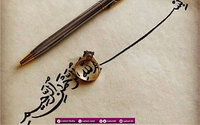 Keutamaan Amalan Menulis Kalimat Bismillah pada Tanggal 1 Muharram