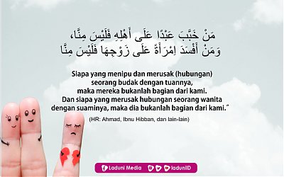 Hukum Mencintai Suami atau Istri Orang