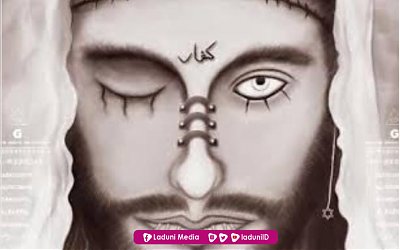 Hadis Tentang Dajjal dan Cara Menghindar dari Fitnah Dajjal