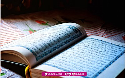 Memahami Perbedaan antara Al-Quran dan Hadis