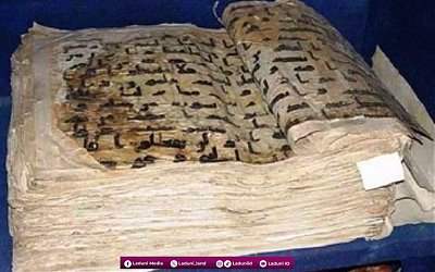 Tahun 1942 M: Al-Qur’an dengan Bekas Darah Sayyidina Utsman Tersimpan di Uzbekistan