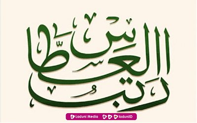 Bacaan Ratib Al-Atthas dan Keutamaannya