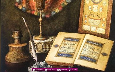 6 Sahabat Paling Banyak Meriwayatkan Hadis