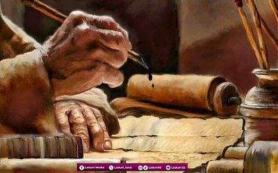 Tiga Hal yang Menjadi Tolok Ukur Kehebatan Seseorang Menurut Imam Syafi'i