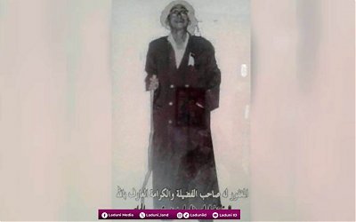 Kyai Imam Kholil Pernah Perintah Santrinya Celupkan Penjalin Saat Peristiwa G30S PKI