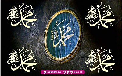 Empat Hadis Keistimewaan Nabi Muhammad SAW