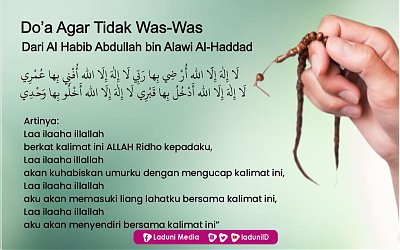 Do'a Agar Tidak Was-Was