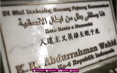 Sebuah Catatan Kritis: Antara Gus Dur, Islam, dan Humanisme Eropa