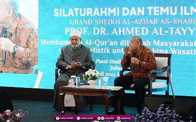 Grand Syaikh Ahmad Thayyib di Pusat Studi Al-Qur'an (PSQ): Mengokohkan Peran Wasathiyyah dan Pengkaderan dalam Pendidikan Keagamaan di Indonesia