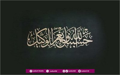 Dzikir Hasbunallah wa Ni’mal Wakil untuk Ketenteraman Hati
