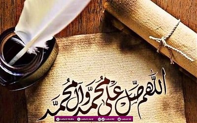 Risalah Kerinduan kepada Baginda Nabi Muhammad SAW