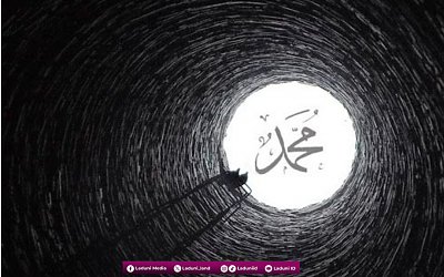 Refleksi Pengorbanan Rasulullah SAW Demi Umatnya