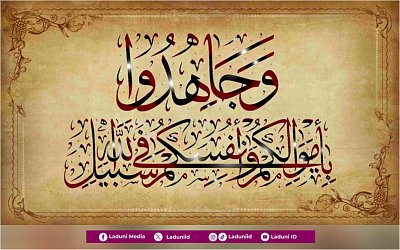 Cara Memaknai Jihad di Zaman Sekarang Menurut Gus Baha