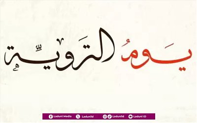 Benarkah Puasa Tarwiyah Disunnahkan? Simak Penjelasan Ini