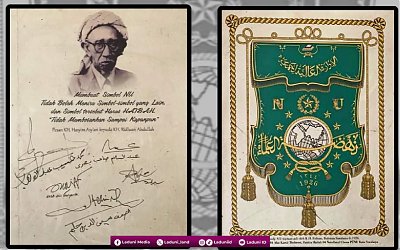Makna Filosofis Lambang Nahdlatul Ulama