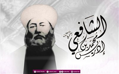 Tahun 767-820 M: Kisah Imam Syafi’i, Masa Kecil, Menuntut Ilmu, Hingga Wafat