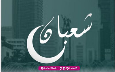 Khutbah Jumat: Sya’ban, Akulturasi Antara Islam dan Budaya Lokal