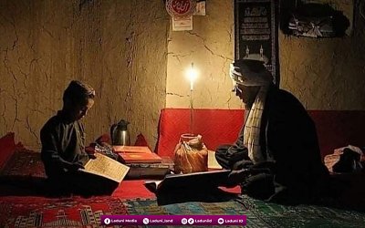 Keberkahan Orang Tua yang Bijak dalam Menyiapkan Masa Depan Anaknya