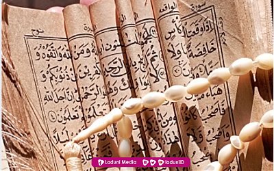 Sholawat Ro’uf Rohim dan Manfaatnya
