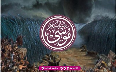 Doa Nabi Musa Agar Diberi Kemudahan dalam Segala Urusan