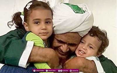 Kemuliaan dan Keindahan Akhlak Putri Habib Umar bin Hafidz