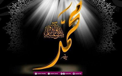 Tentang Kelahiran dan Fisik Nabi Muhammad SAW