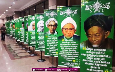 Nahdlatul Ulama: Antara Kompleksitas dan Kesederhanaan dalam Kontestasi Politik Indonesia