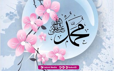 Khutbah Jumat: Mencintai Rasulullah SAW dan Ahlul Bait