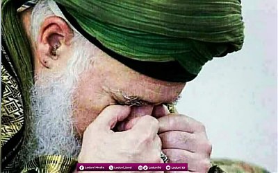 Keutamaan Mencium Kedua Jari Jempol dan Mengusapkannya pada Mata ketika Lafadz Syahadat Kedua dalam Adzan Dikumandangkan
