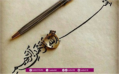 Keutamaan Amalan Menulis Kalimat Bismillah pada Tanggal 1 Muharram