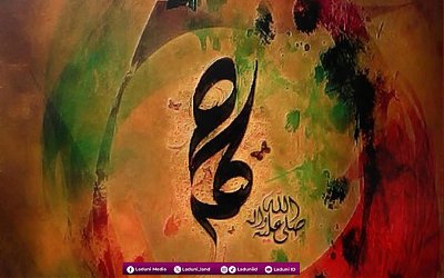 Teladan Jiwa Besar Rasulullah SAW saat Dilukai Musuh
