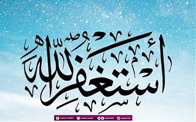 Amalan Istighfar untuk Mendapatkan Rezeki yang Berlimpah